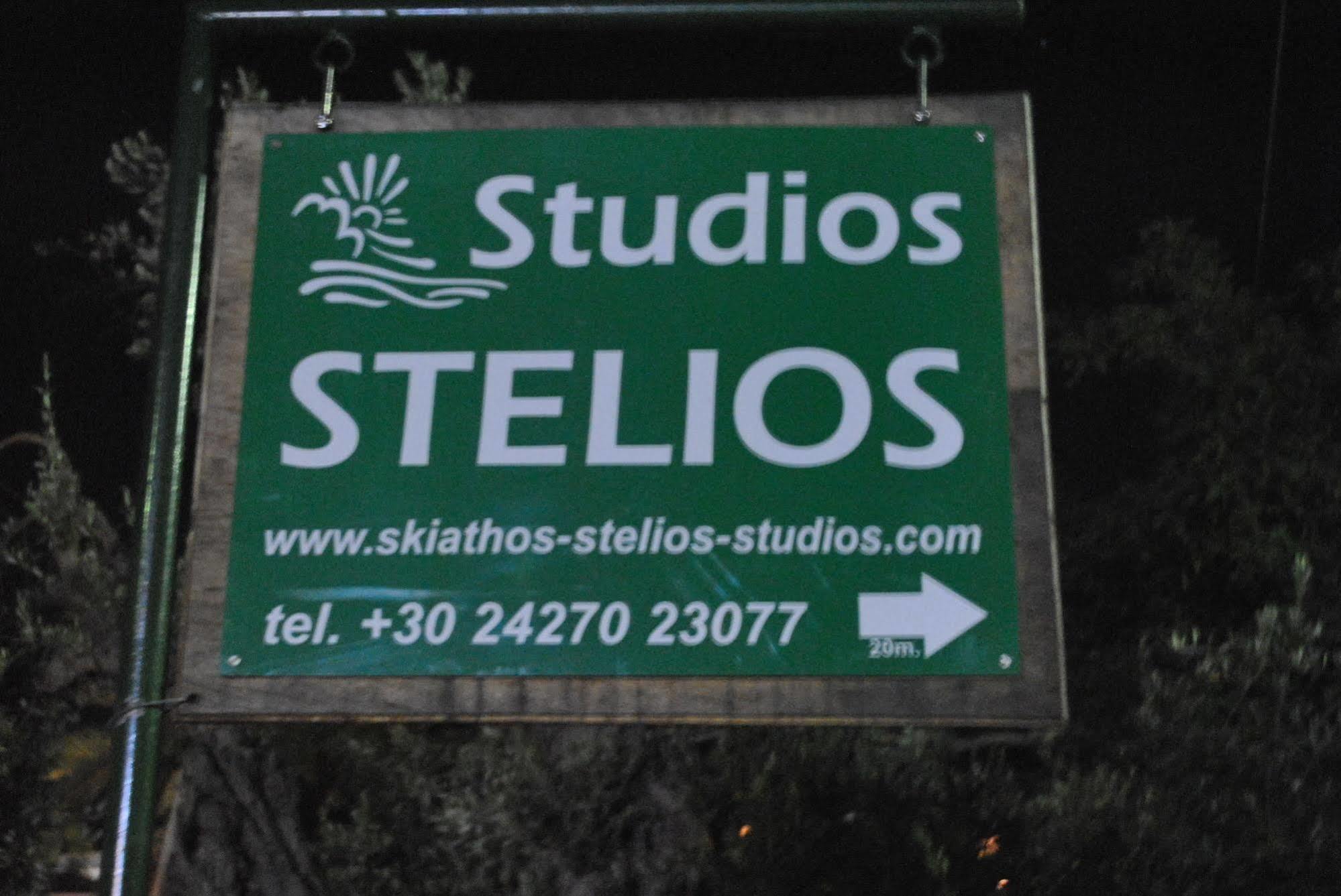 Stelios Studios Megali Ammos  Luaran gambar